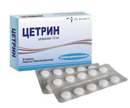 Cetrin